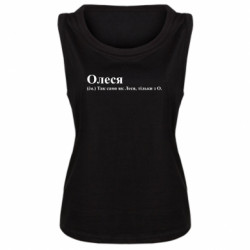 Майка жіноча Олеся - FATLINE Майка жіноча Олеся