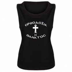 Майки жіночі