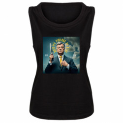 Майки жіночі