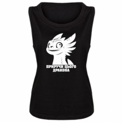 Женские майки