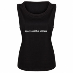 Женские майки