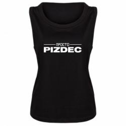 Майки жіночі