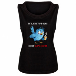 Майки жіночі