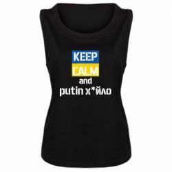 Женские майки