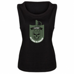 Женские майки