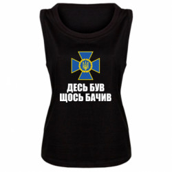 Майки жіночі