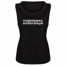 Майки жіночі