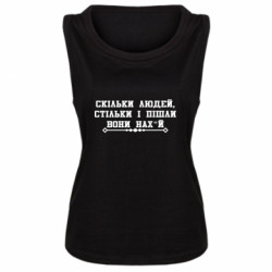 Женские майки