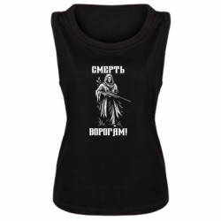 Майки жіночі