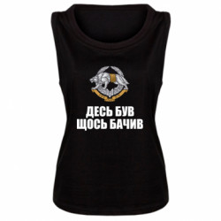 Майки жіночі