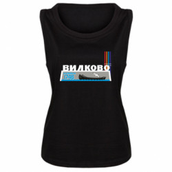 Майки жіночі