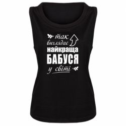 Майки жіночі