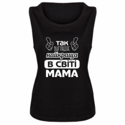 Женские майки