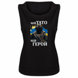 Майки жіночі