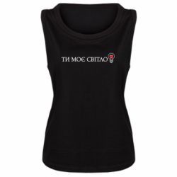 Майки жіночі