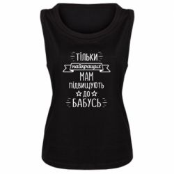 Женские майки
