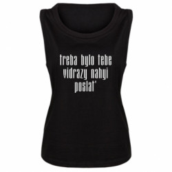 Женские майки