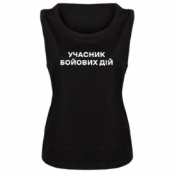 Женские майки