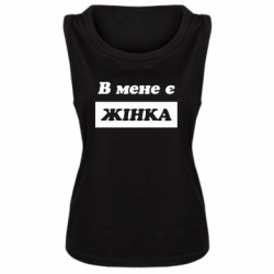 Майки жіночі