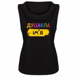 Майки жіночі