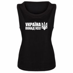 Женские майки