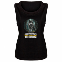 Майки жіночі