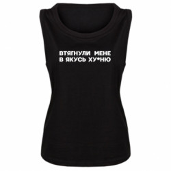 Женские майки