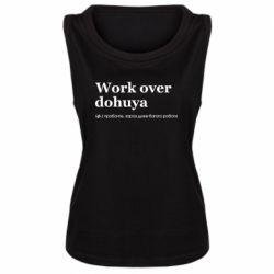 Женские майки