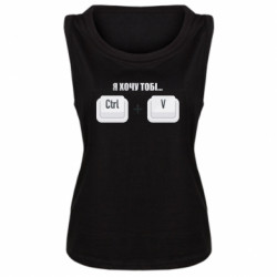 Майки жіночі