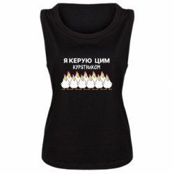 Женские майки