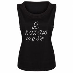 Женские майки