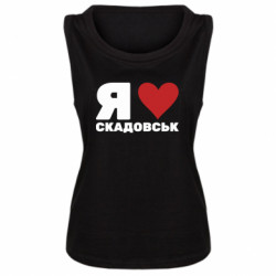 Майки жіночі