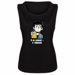 Майки жіночі