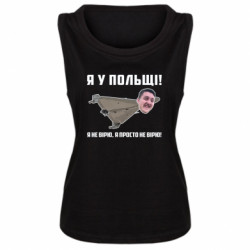 Женские майки