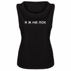 Женские майки