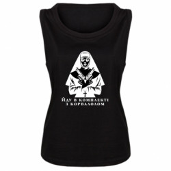 Майки жіночі