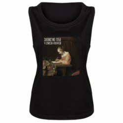 Женские майки