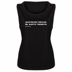 Женские майки