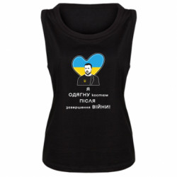 Женские майки