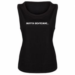 Женские майки