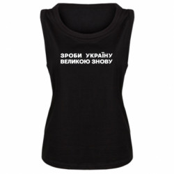 Женские майки