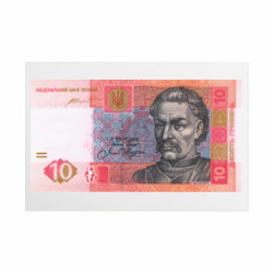 Таблички металлические 20х30 см