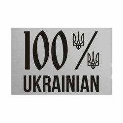 Таблички металеві 20х30 см