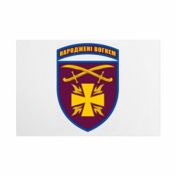 Таблички металлические 20х30 см