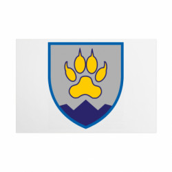 Таблички металлические 20х30 см