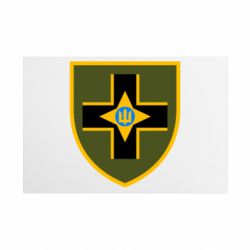Таблички металлические 20х30 см