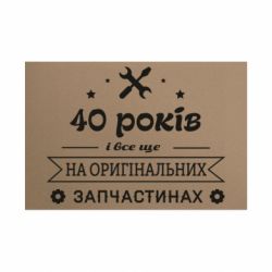 Таблички металлические 20х30 см