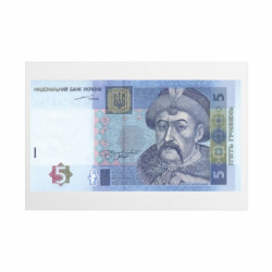 Таблички металлические 20х30 см