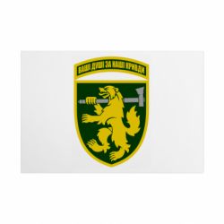 Таблички металлические 20х30 см