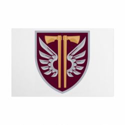Таблички металлические 20х30 см